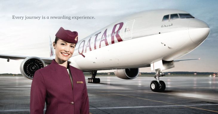 Рейс до Сингапура  авиакомпании Катарские авиалинии