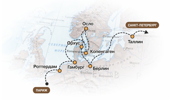 Интересные маршруты морских круизов