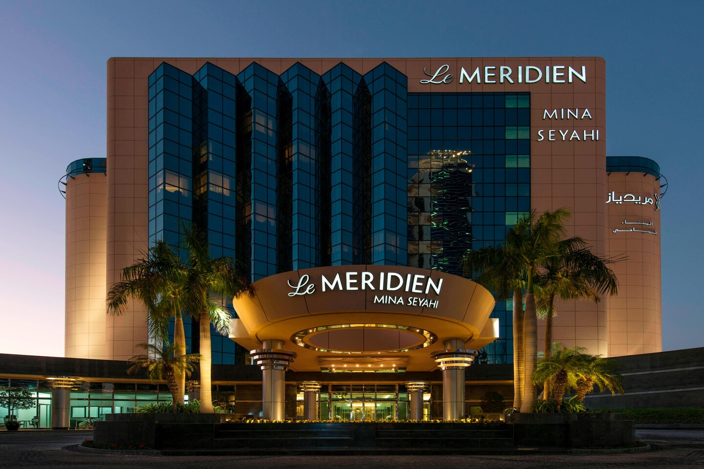  Le Meridien Mina Seyahi Beach Resort & Marina 5* 