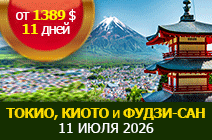 Круизы из Сингапура